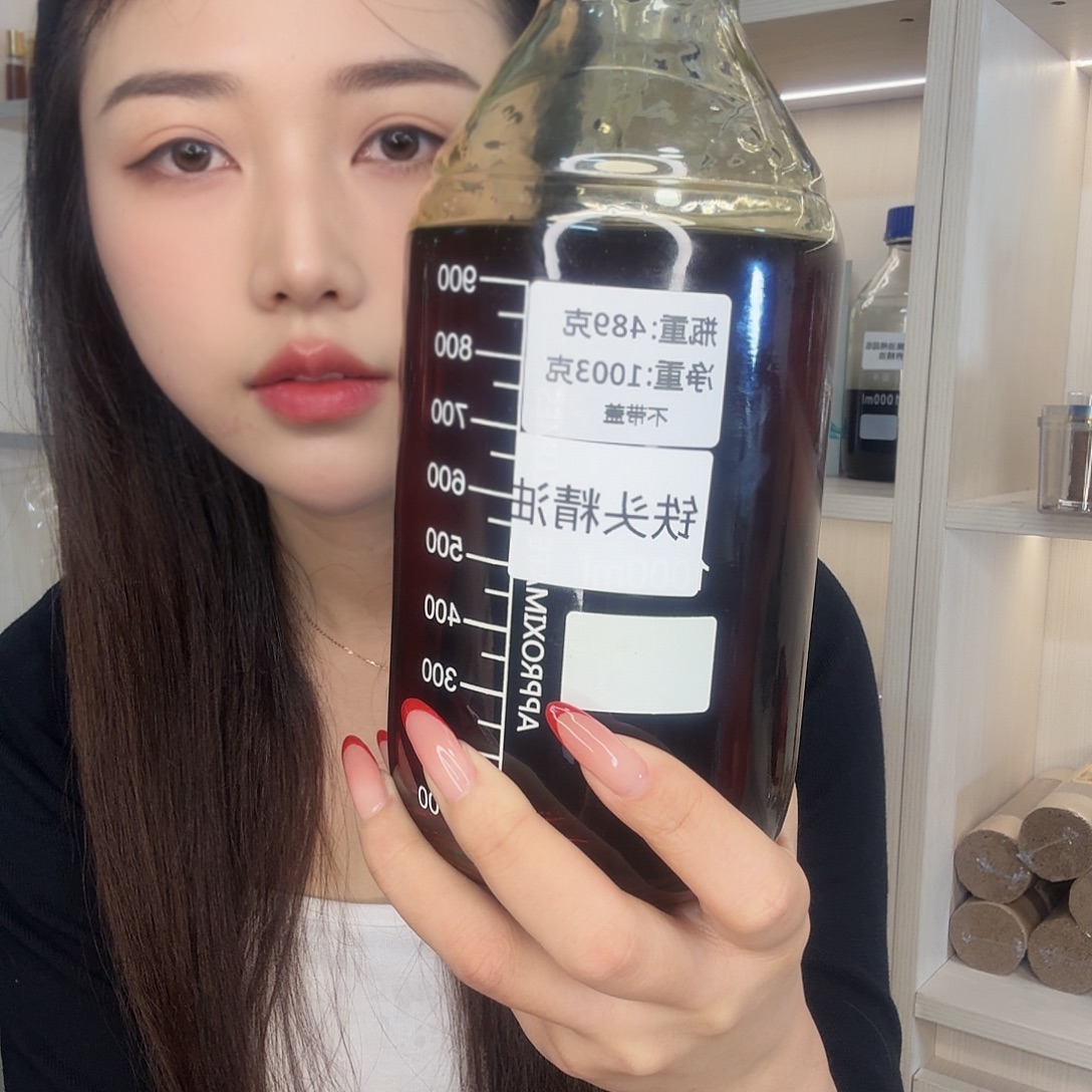 沉香沉香精油铁头超临界10g