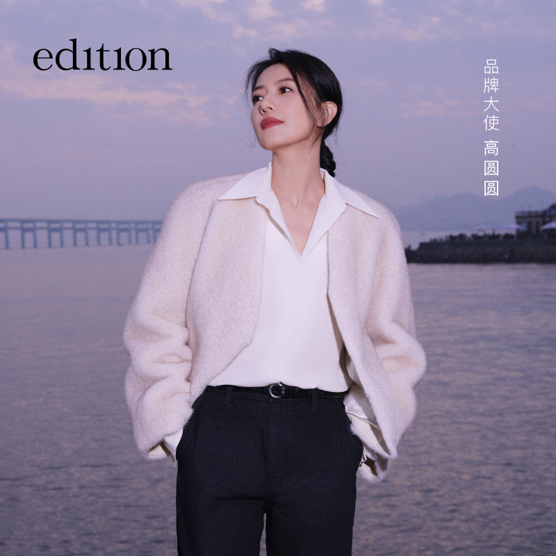【赵老板专属】edition气质千金风毛毛外套#EBD4COT015