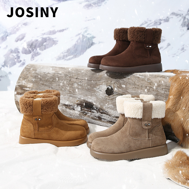 卓诗尼【品牌断码】厚底雪地靴女2025冬季新款时尚加绒加厚保暖小个