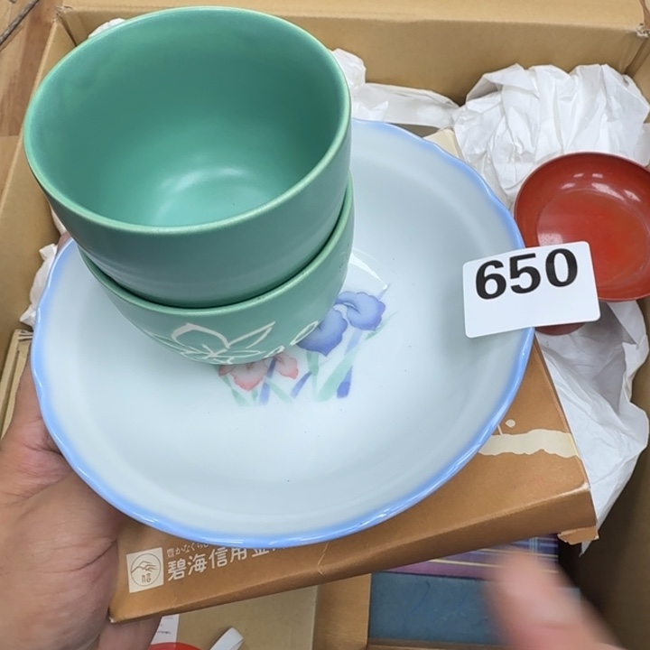 瓷片瓷器工艺品摆件瓷器瓷器