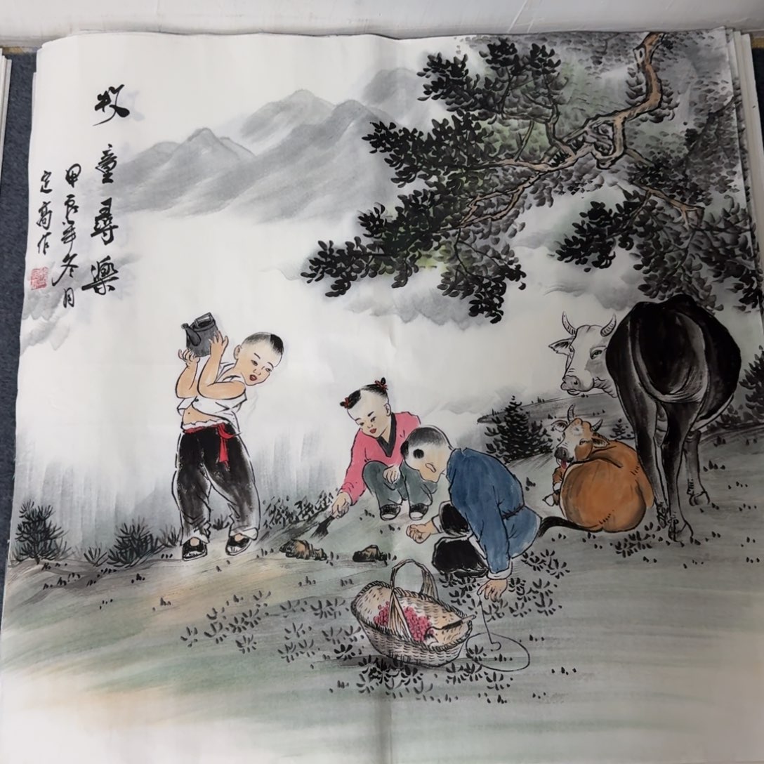 国画晓彤美术馆直播间