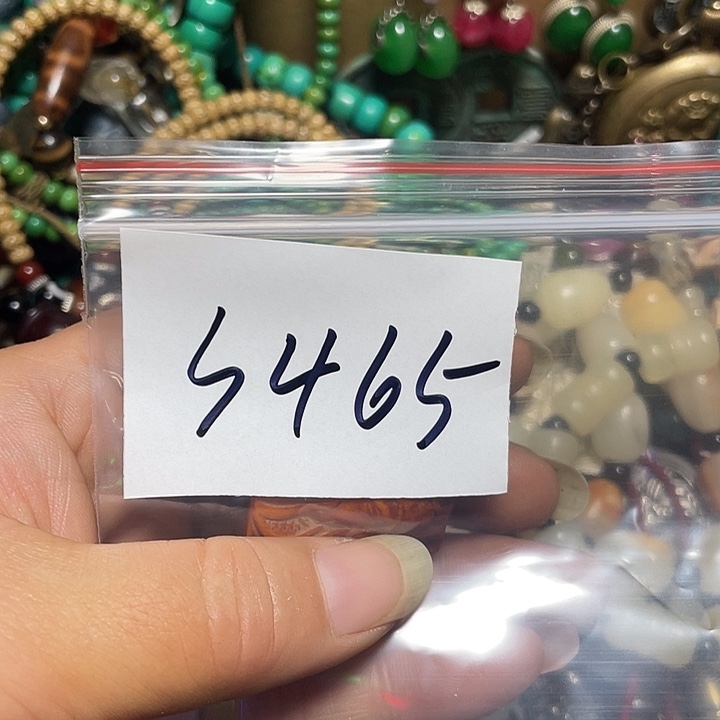 城***一铜铁合金类福利多多