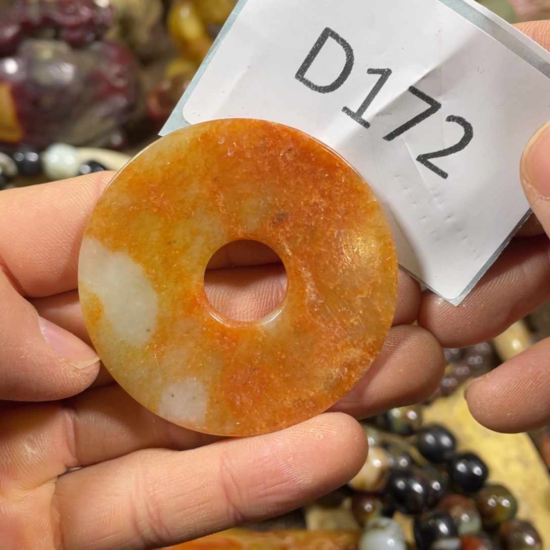 和田玉吊坠(不含链)未镶嵌