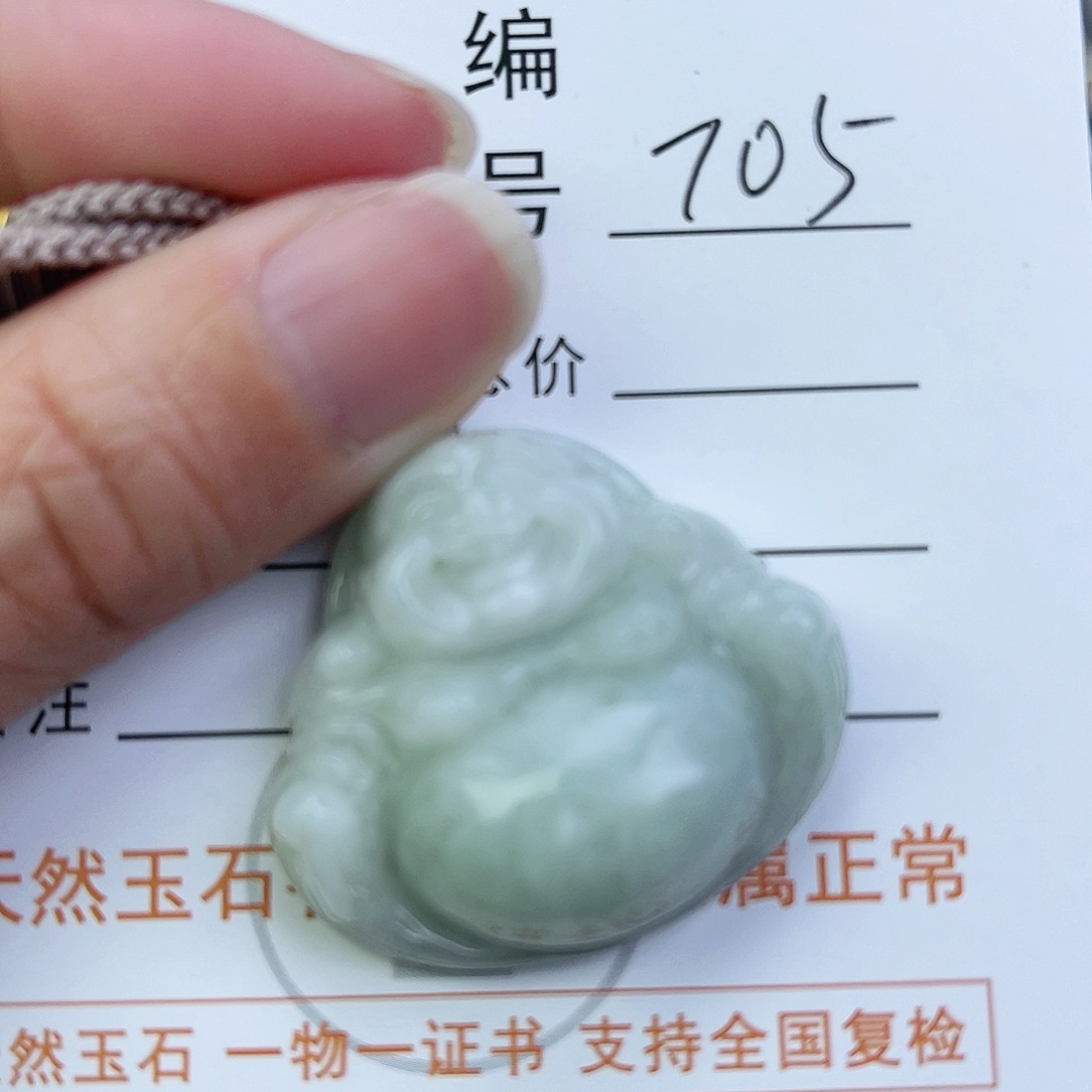 翡翠颈饰未镶嵌佛公佛公微瑕