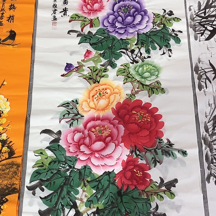 小周画廊的直播间
