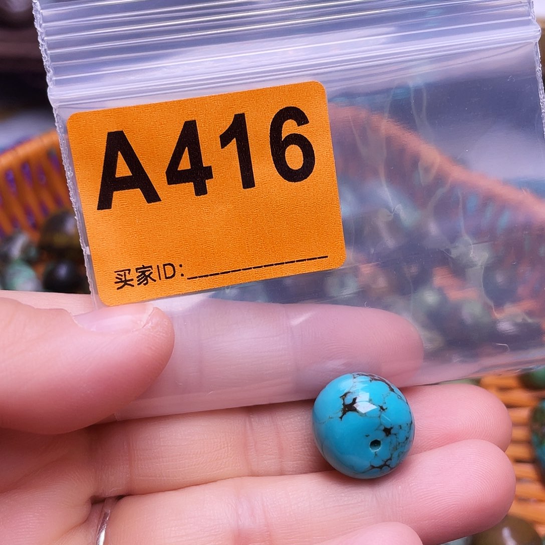 空竹粉丝专享福利十堰特色手工散珠