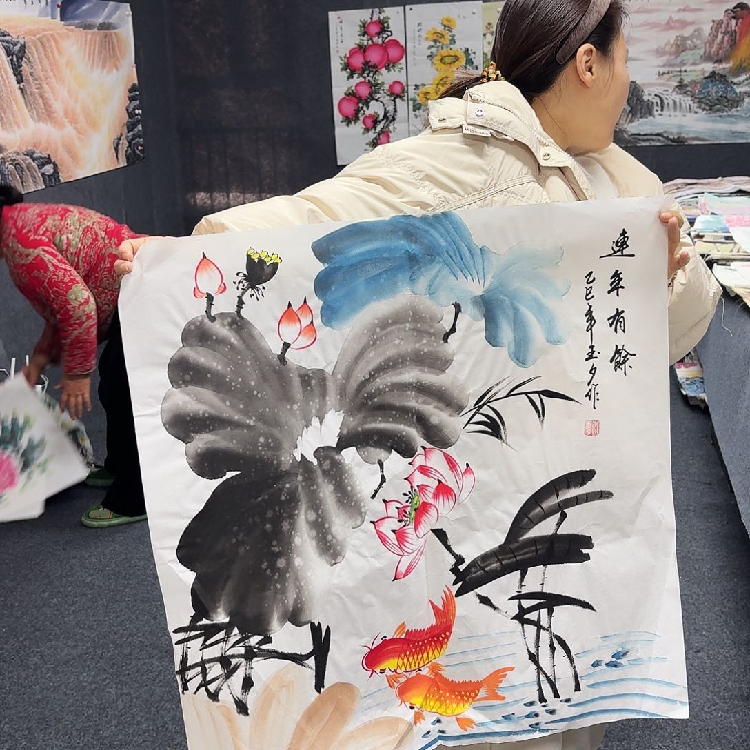 尚古里商贸 画心一张