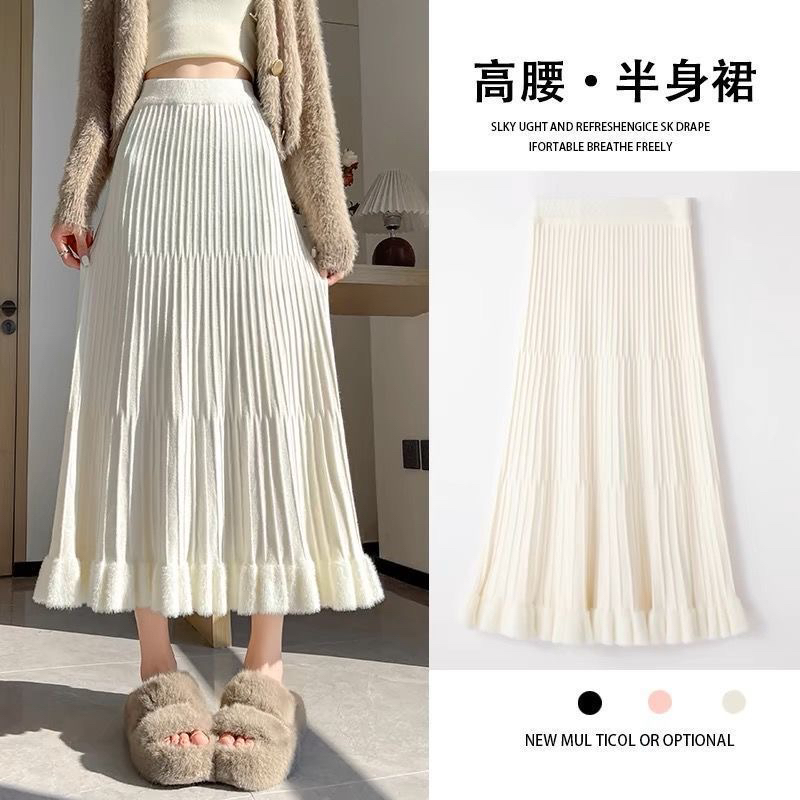 大码胖MM秋冬加厚针织高腰A字百褶半身裙女显瘦保暖白色打底裙