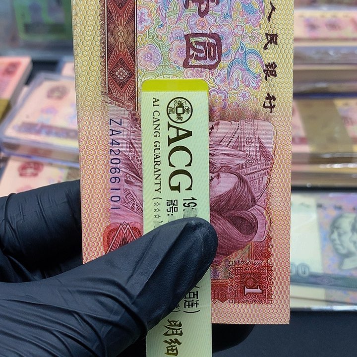【闪购商品】青**儿一刀ZA42066101刀一刀的一刀一刀