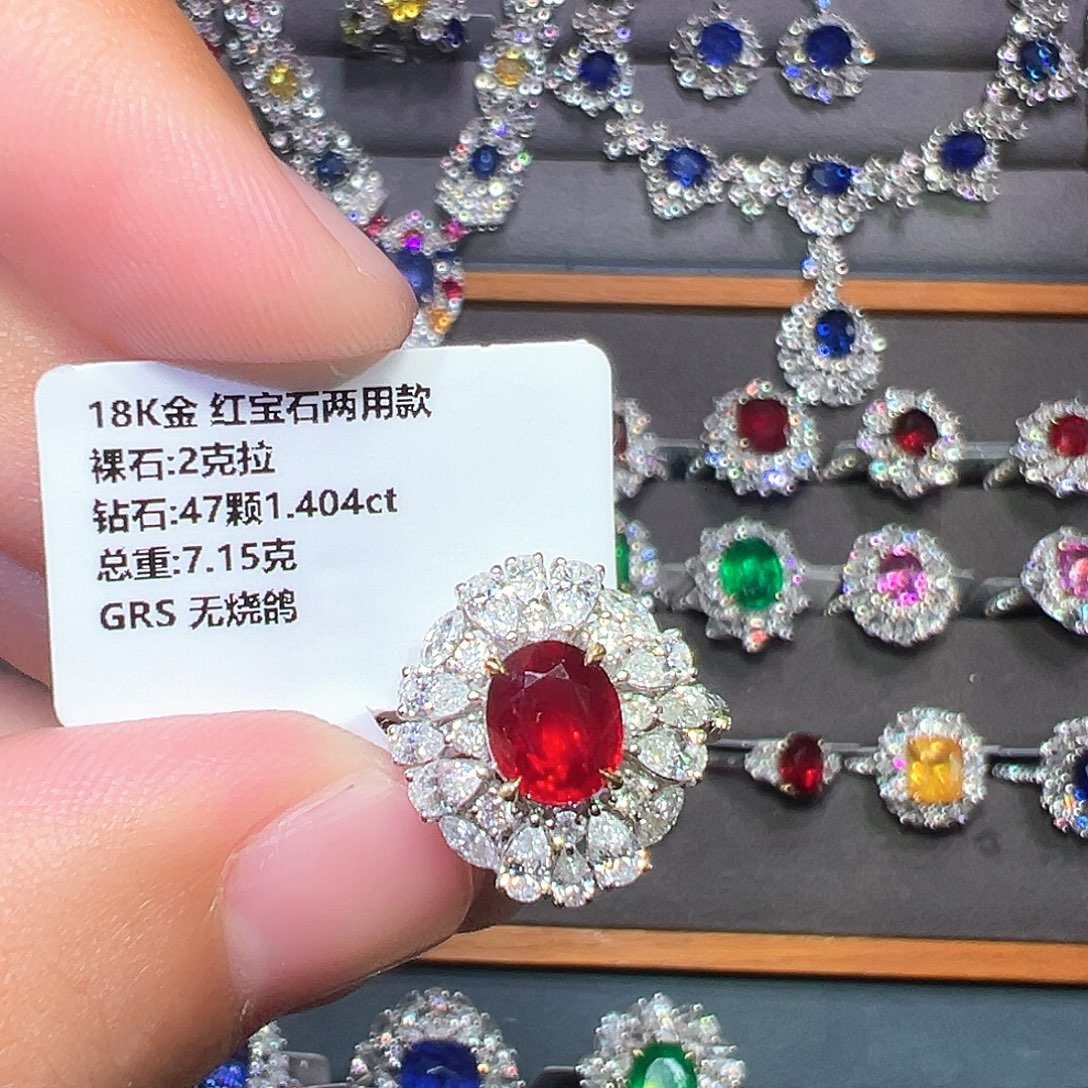 18K金镶嵌红宝石戒指