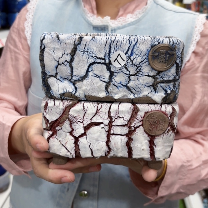 内长13宽7.5高7.5左右2个