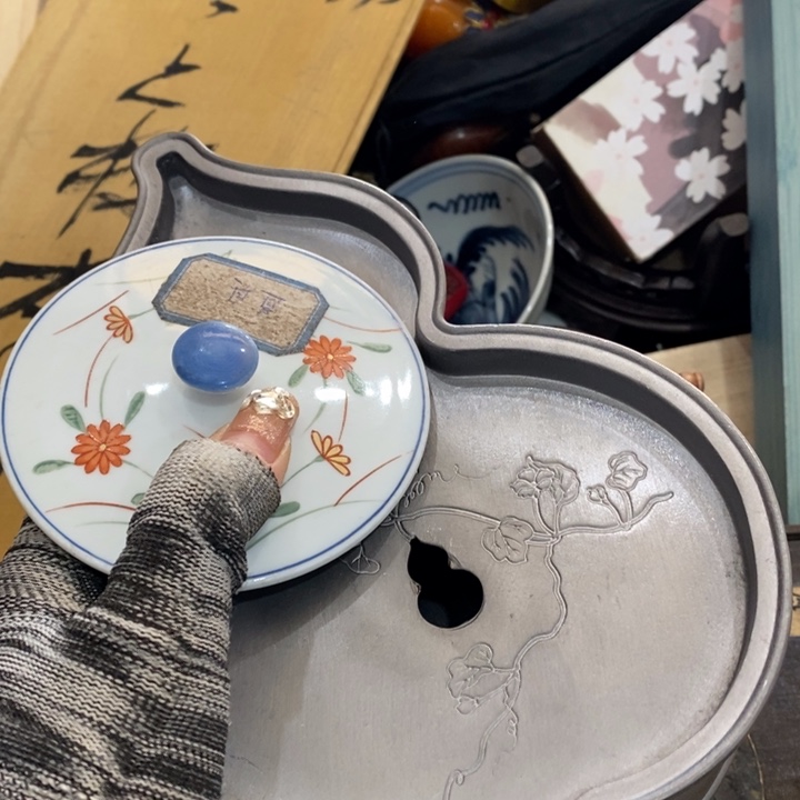 陶瓷艺术陶瓷艺术志*