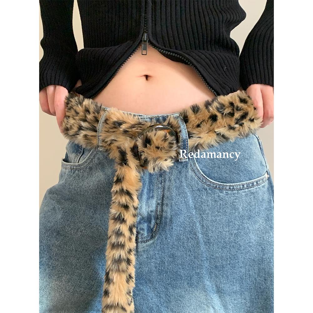 小众设计豹纹皮毛腰带辣妹秋冬亚文化毛绒绒辣妹配饰废土风皮带