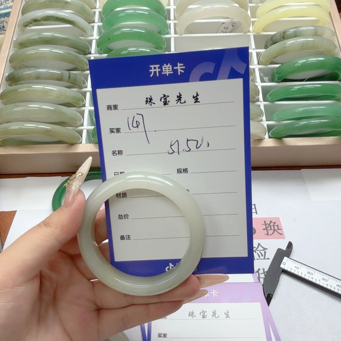 石英质玉手链合金147