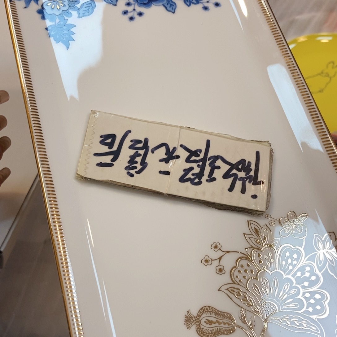 瓷片两单包邮………………………………