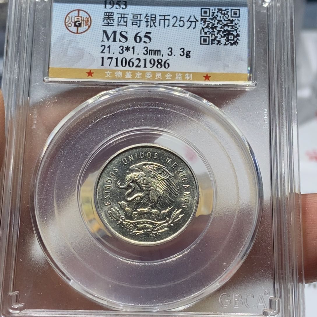 银国福21986墨西哥鹰洋银币一枚