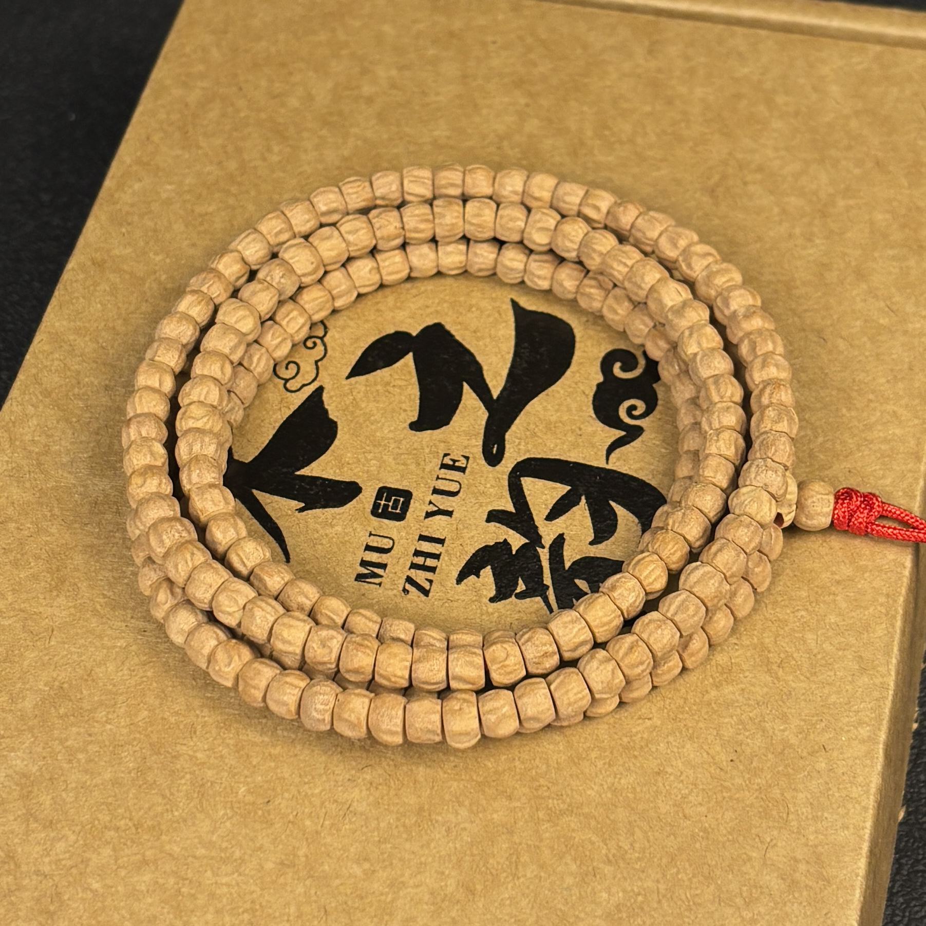 百香籽油皮多棱脊#粉皮108脖挂#尺寸6左右#手感顺滑的小多棱