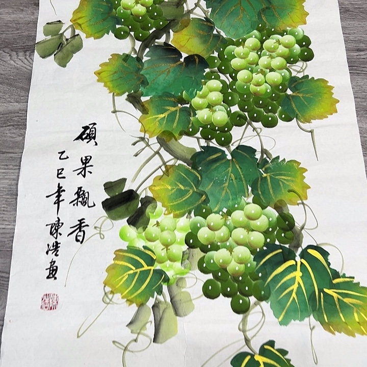 国画手绘国画专业链接