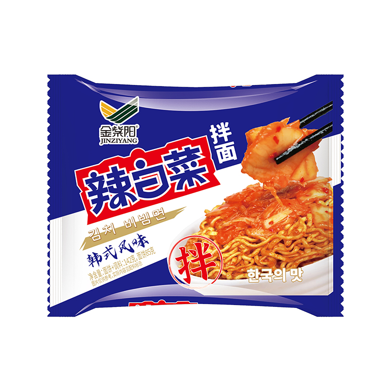 金紫阳辣白菜拌面韩式口味*2袋