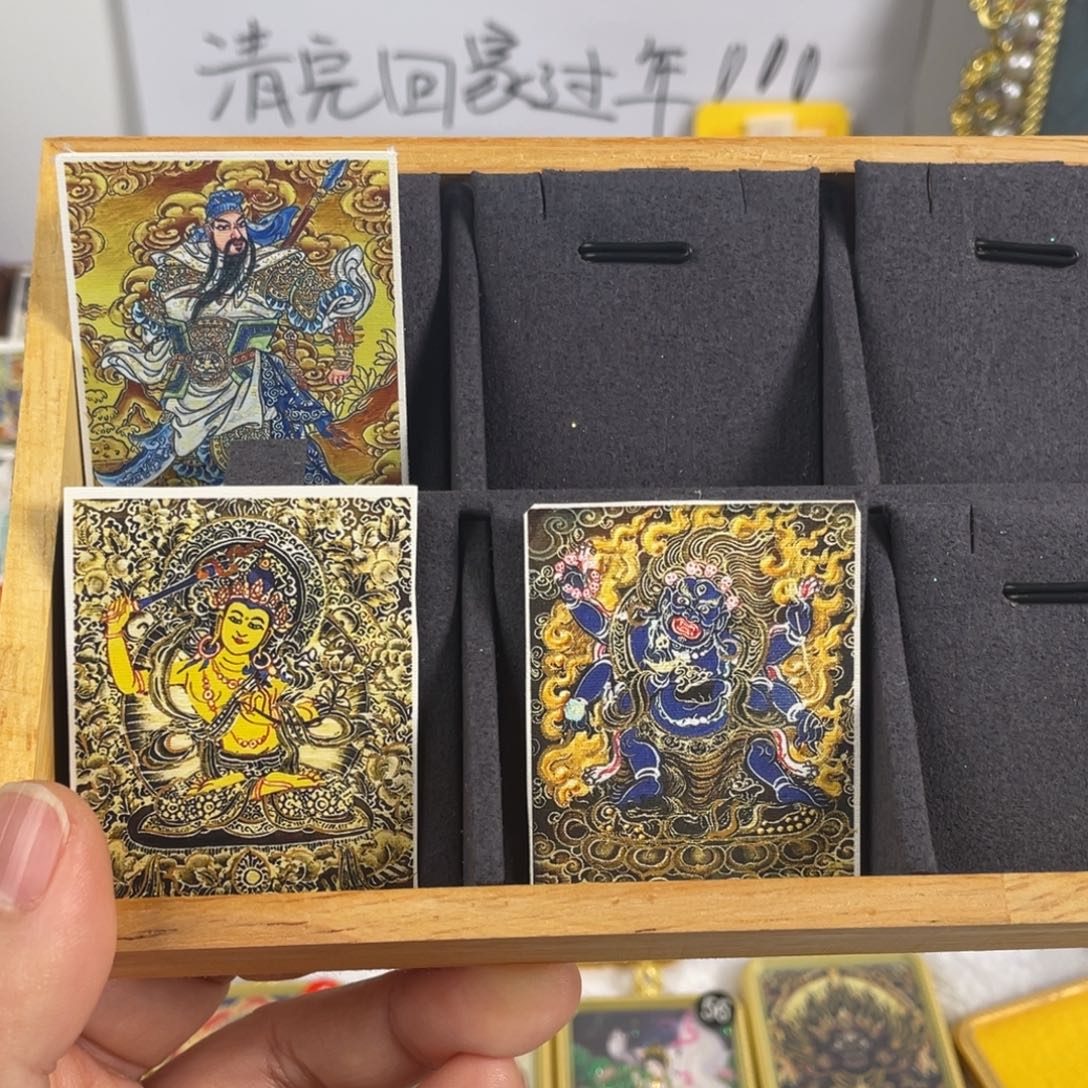 莫****吊坠莫生气卡心卡心