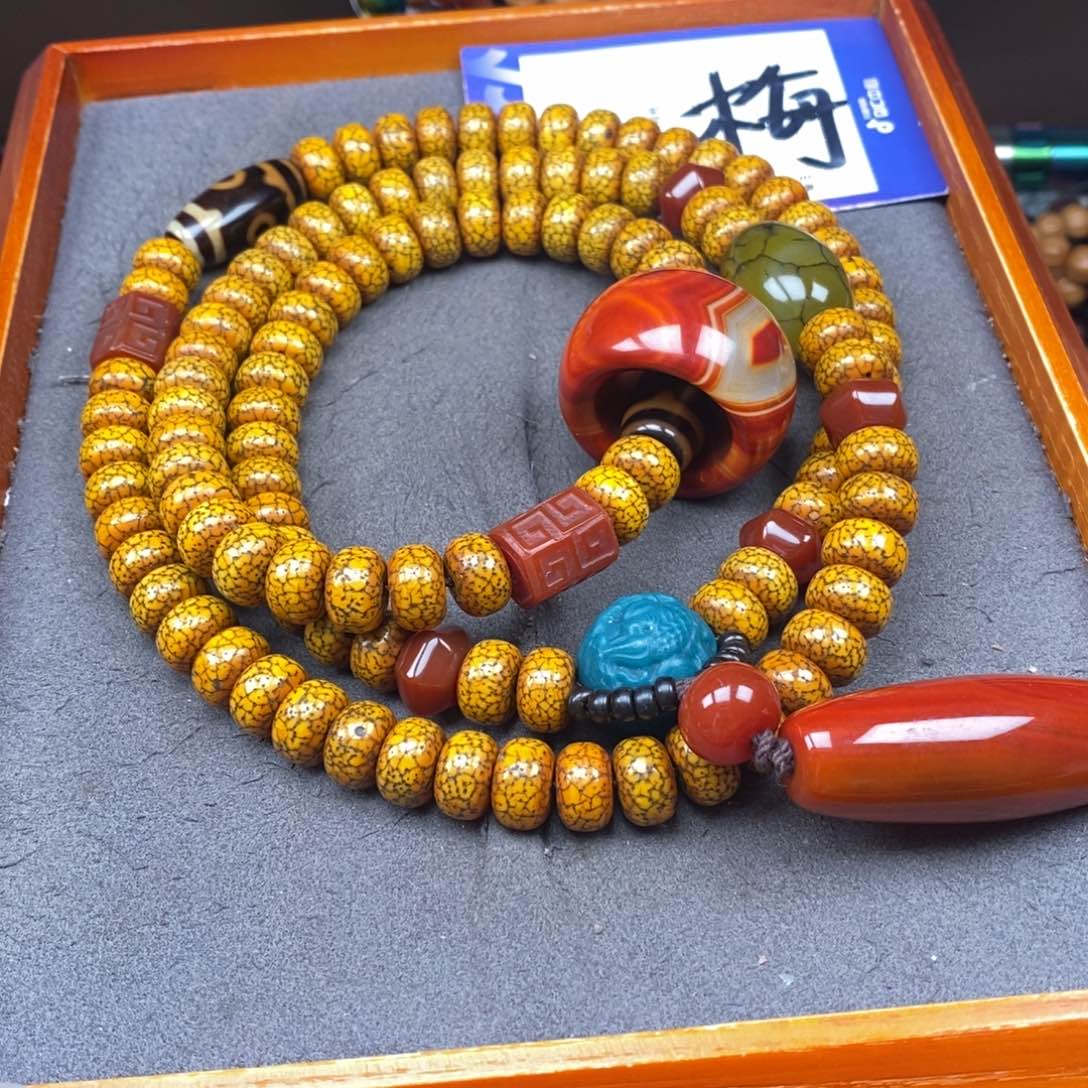 星月菩提吊坠菜****司星月