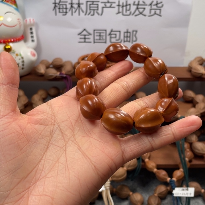 橄榄核手串/手链梁鲨鱼背