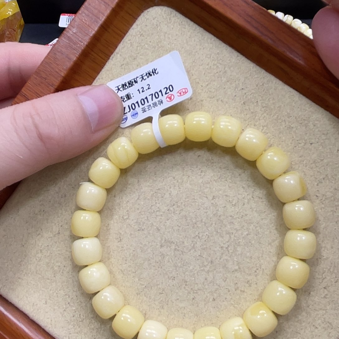 蜜蜡珠宝奇石未镶嵌9.4mm
