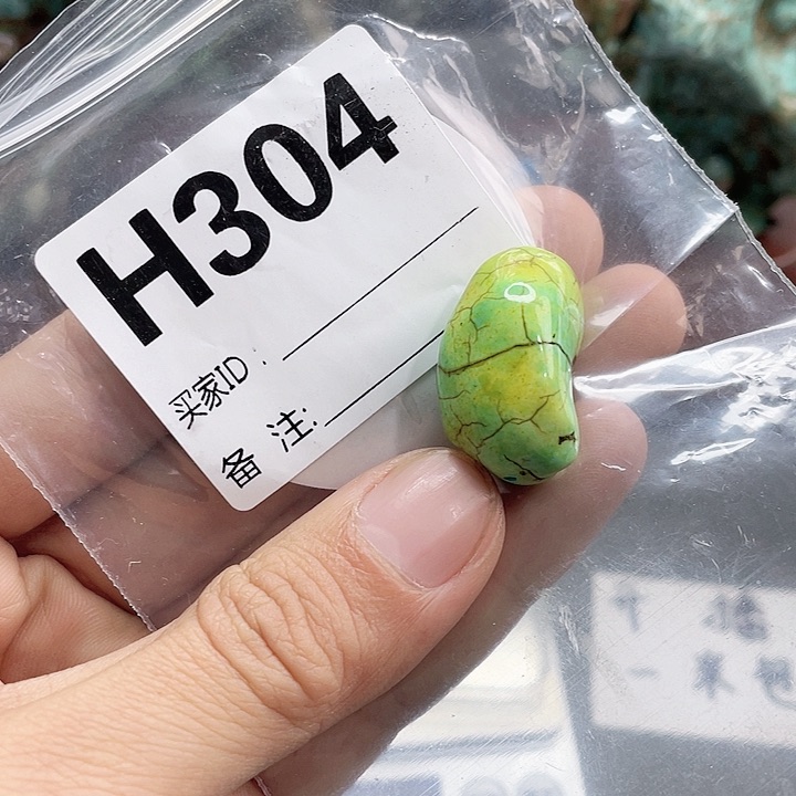 湖北十堰矿区圆珠链子配饰