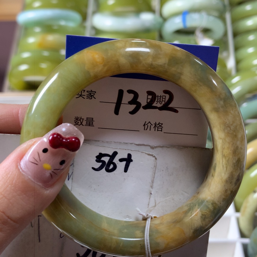 蛇纹石玉手镯未镶嵌1322