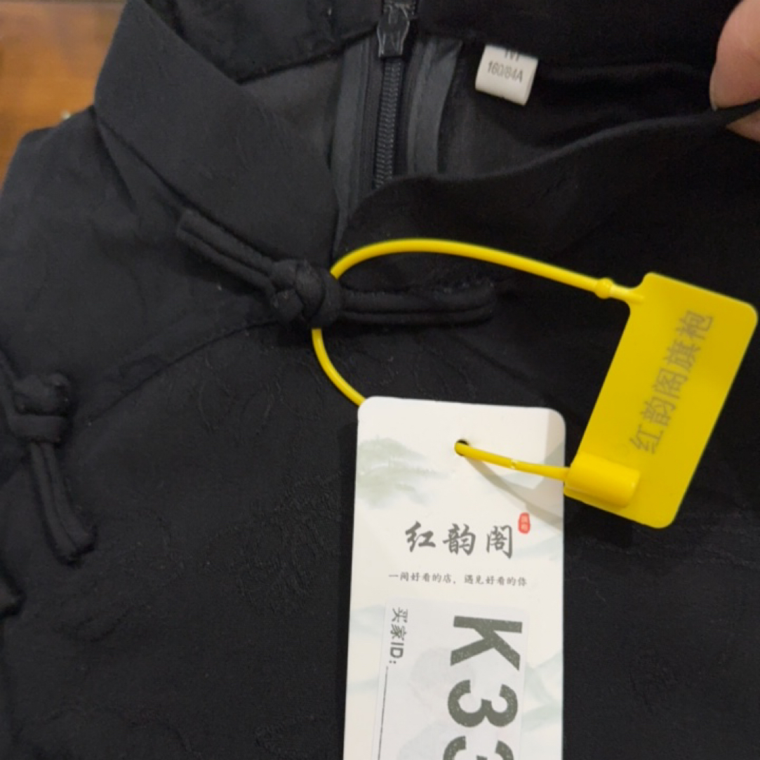 -k337-瑕------改良款旗袍百搭