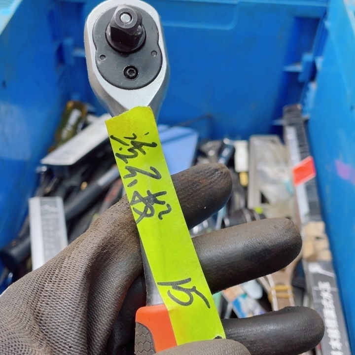 话***༽家用五金工具一个