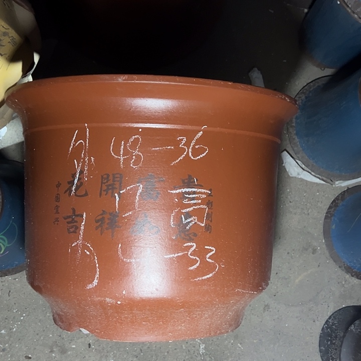 在的再说再说再说再说再说  