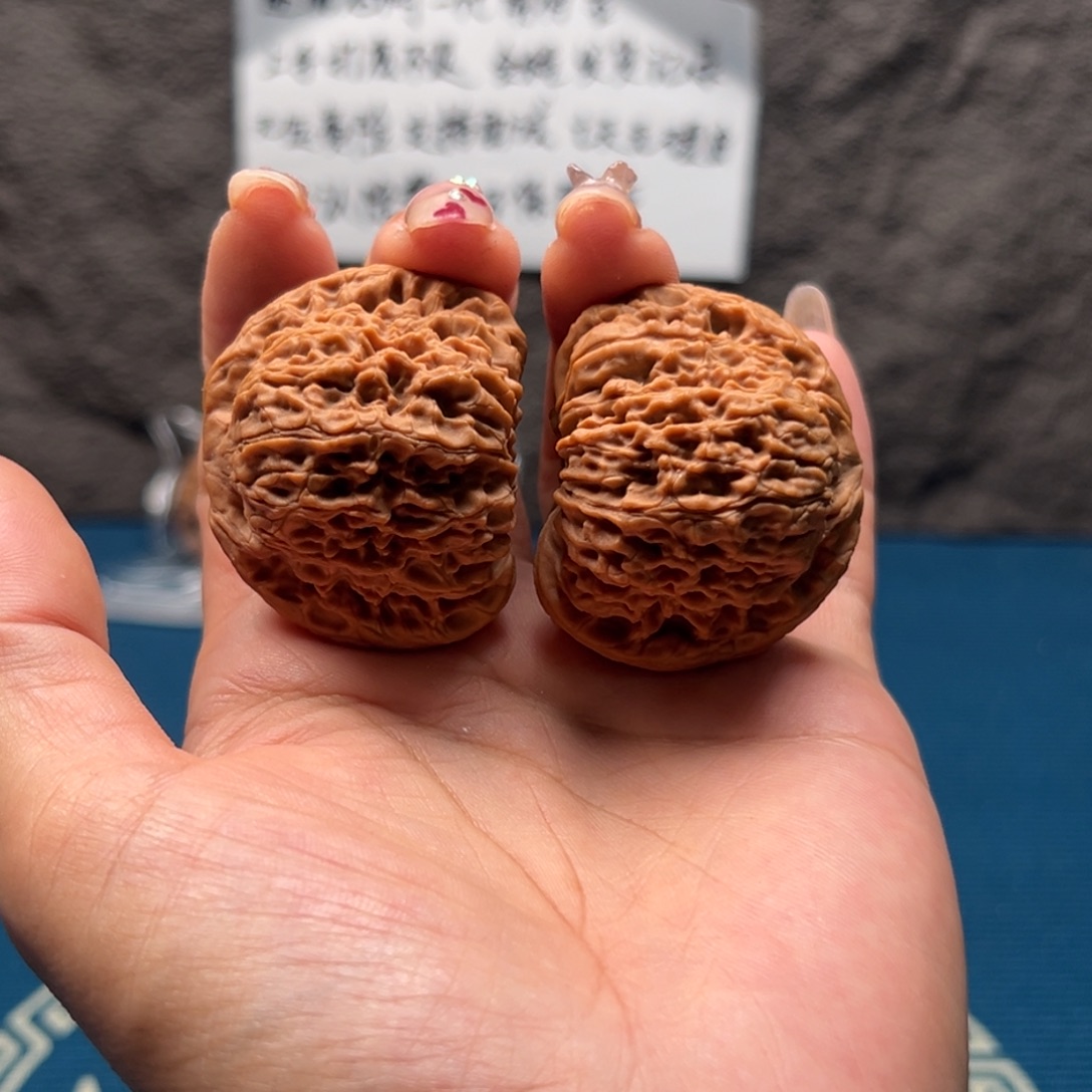 黄***宁文玩核桃把件南疆42.5