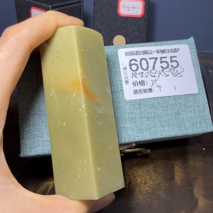 青田石12.22青田石雕厂家直销