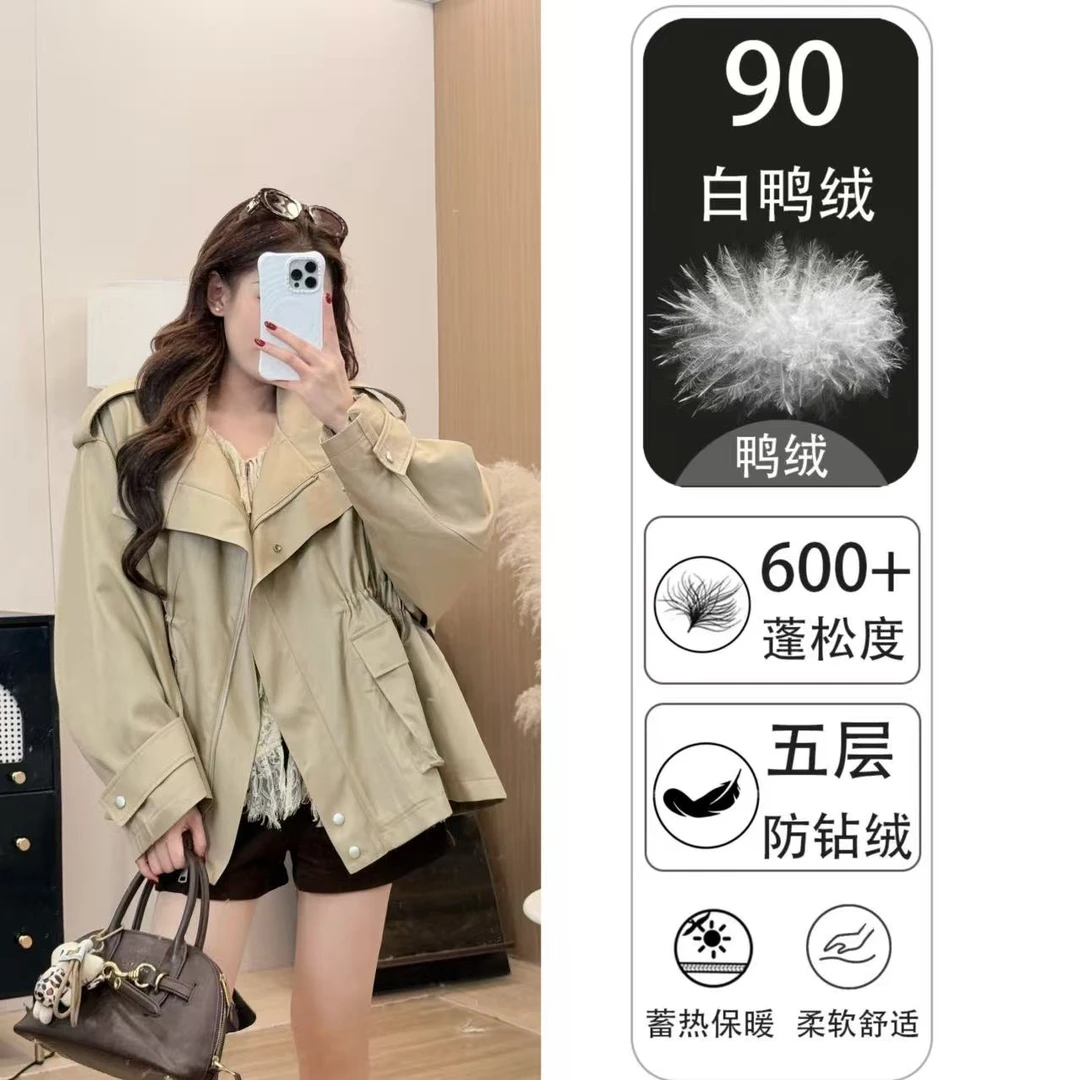 秋冬休闲风慵懒风女可拆卸羽绒服韩版风衣百搭M131100