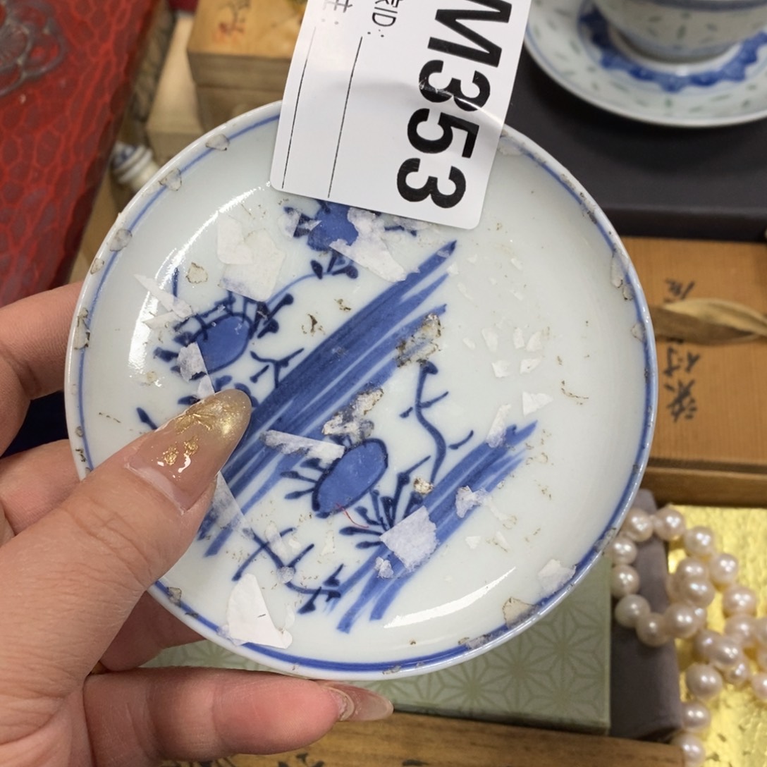 瓷瓷瓷瓷瓷瓷瓷瓷瓷瓷瓷