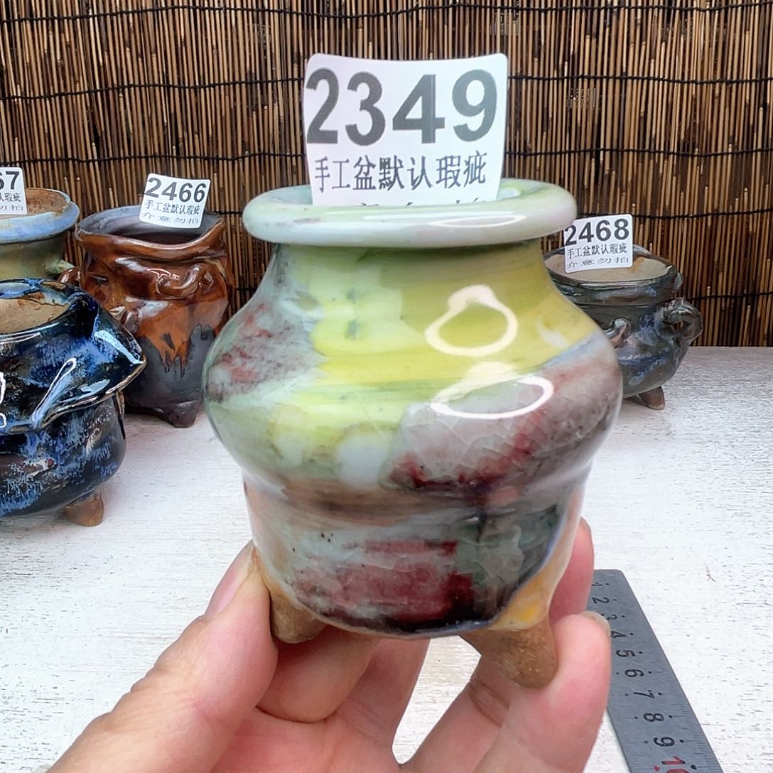 景德镇陶瓷艺术玖品