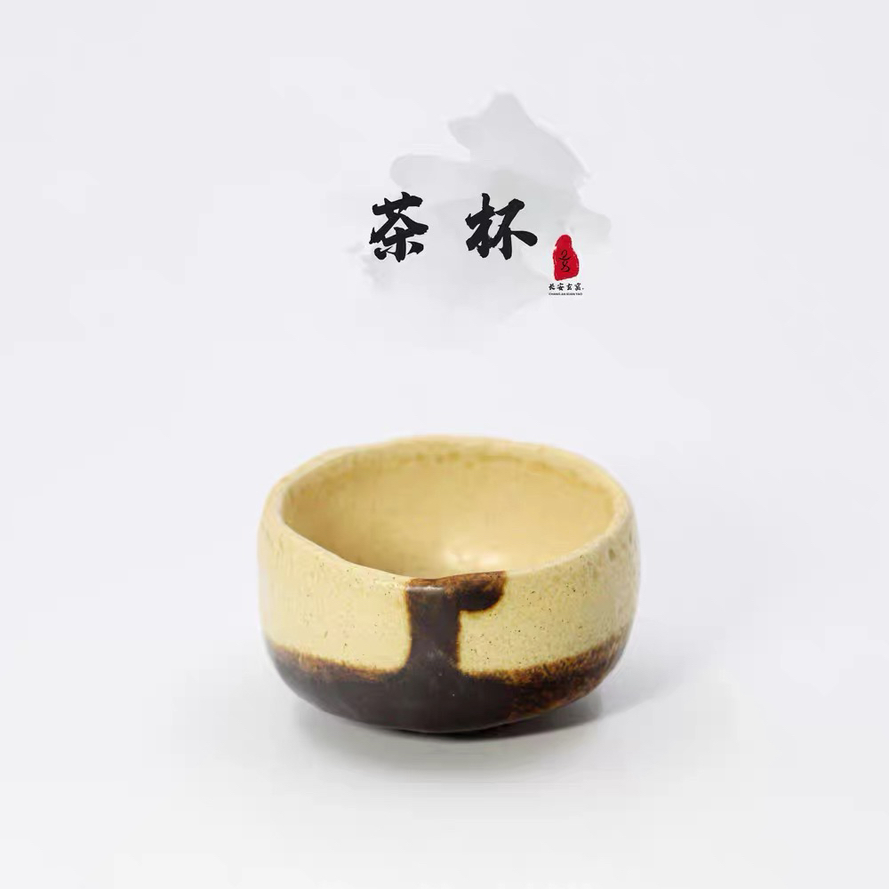 长安玄窑28烧hoshi乙巳冬作矮身灰釉挂分杯日式小圆杯独享杯50ml