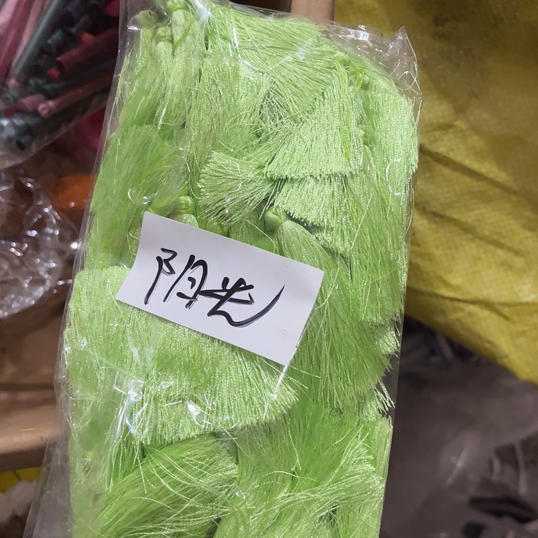 阳***️包装辅料DIY饰品手工