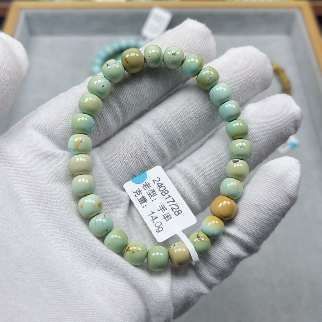 绿松石挂件未镶嵌