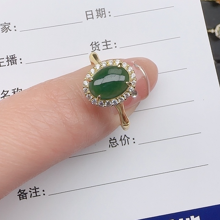 翡翠戒指银S925镶嵌缅甸a货翡翠戒指s925银镶