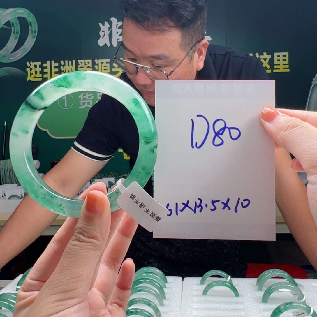 石英质玉手镯合金