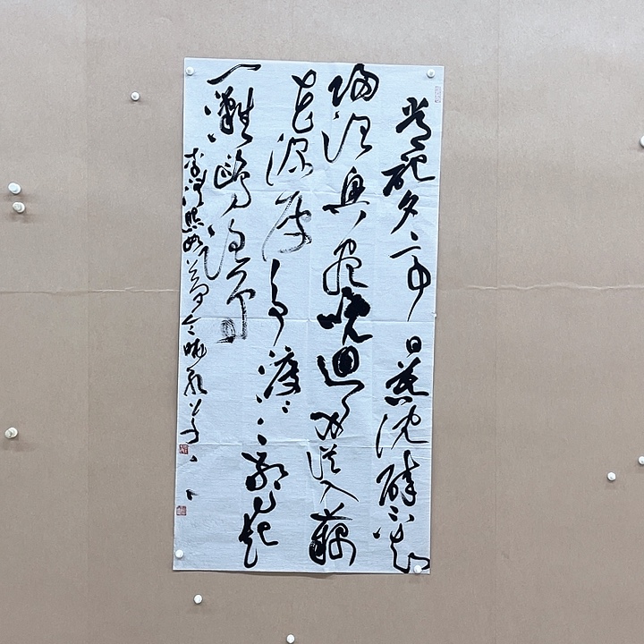 书法魏晓红138*68㎝湖北   ****