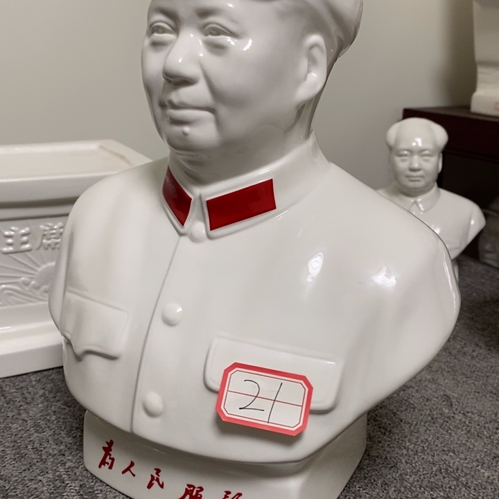 瓷片摆件家居设计中的设计风格设计