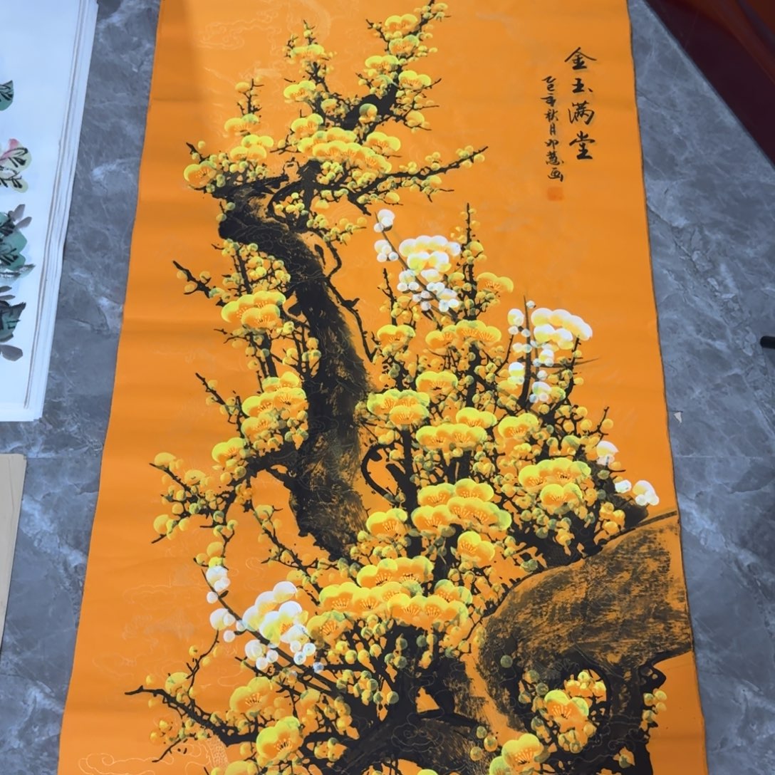 国画会娟艺术馆直播间