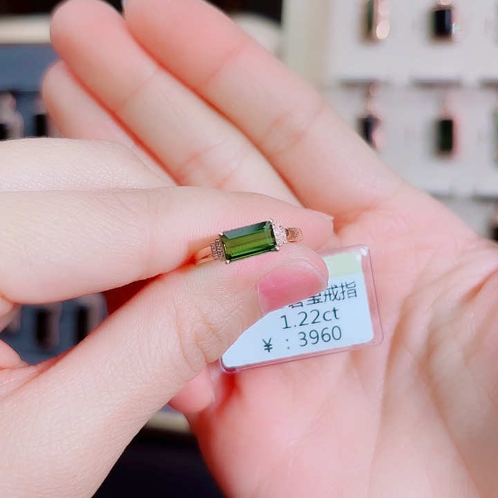 碧玺戒指18K金镶嵌1.22c t