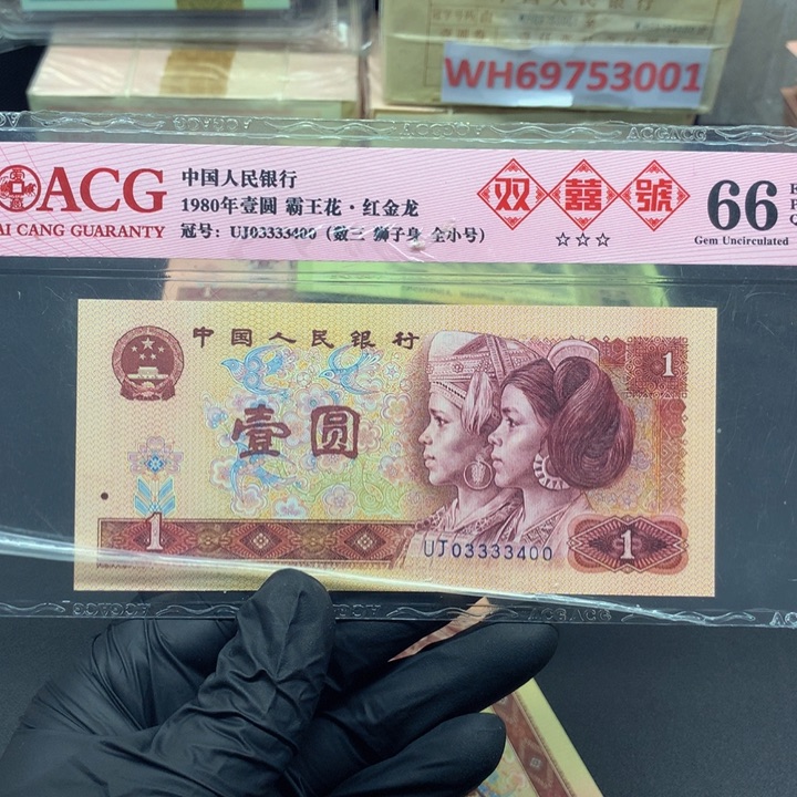 FR标十标十标十标十