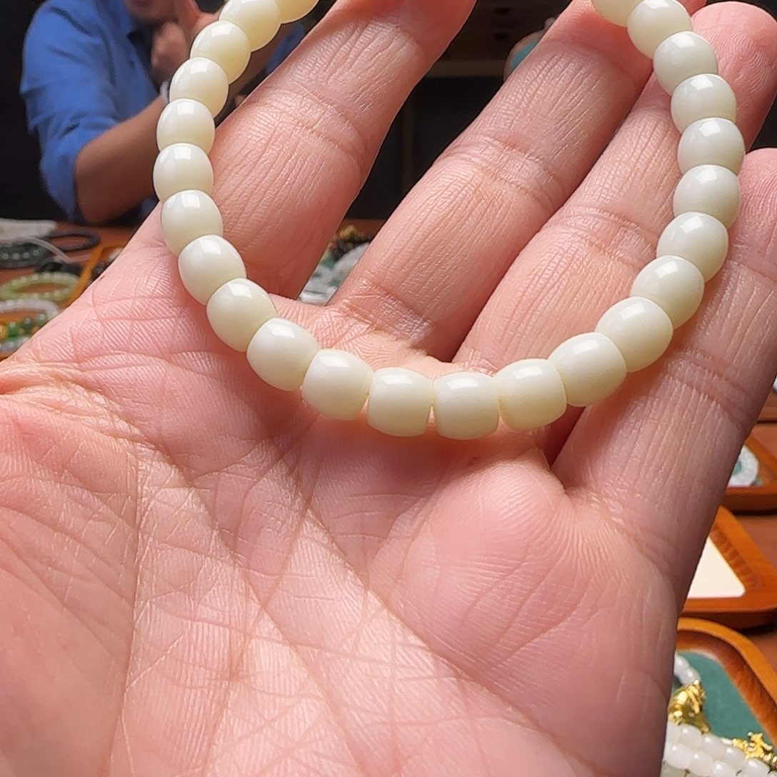 和田玉未镶嵌手链