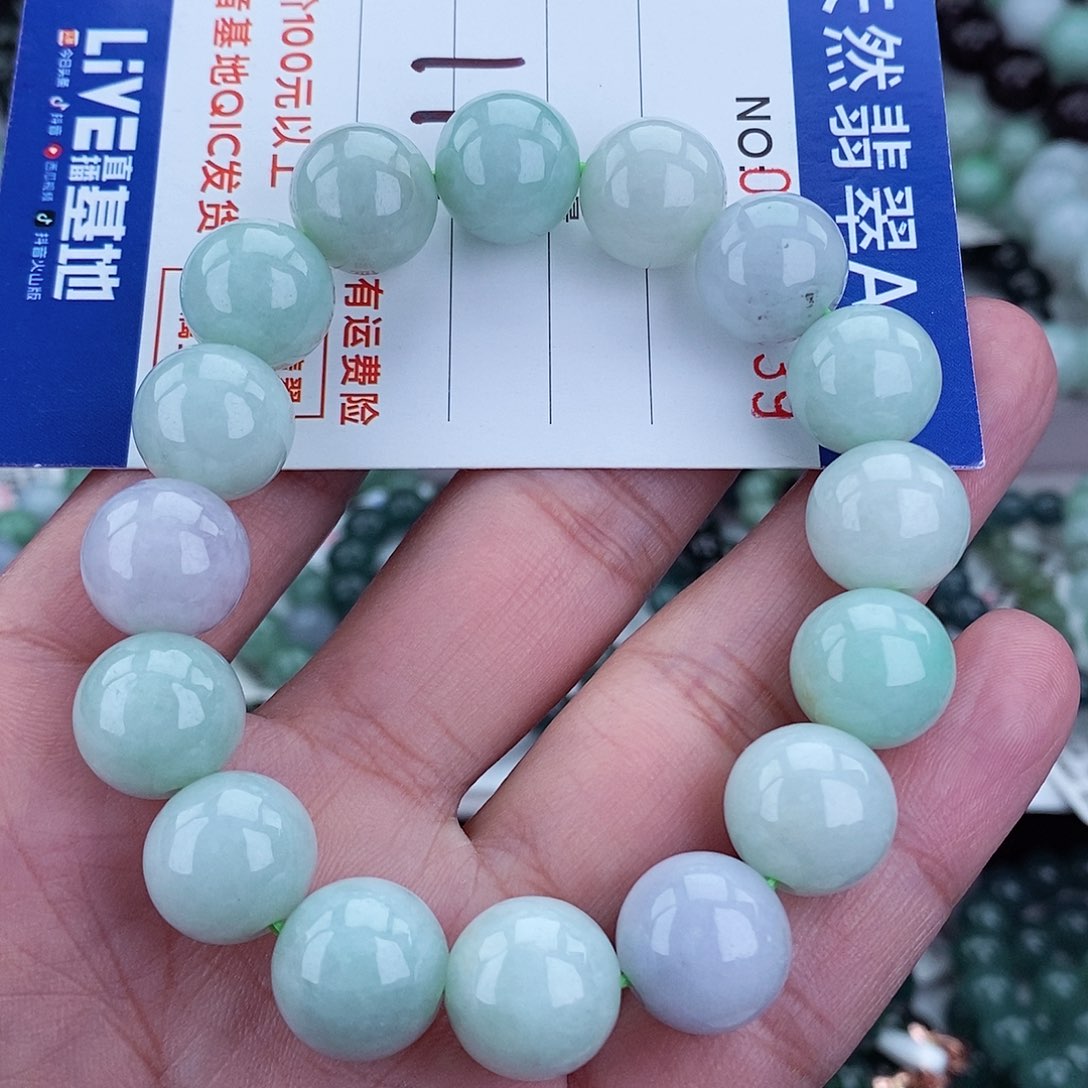 翡翠毛衣链未镶嵌