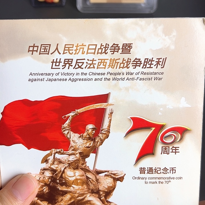 其他普通金属点五无油冠58586666